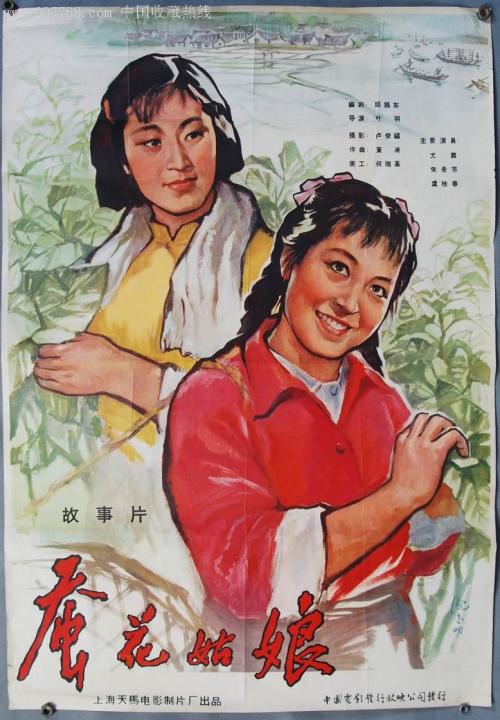 哪里可以办日本學習院女子大學文凭